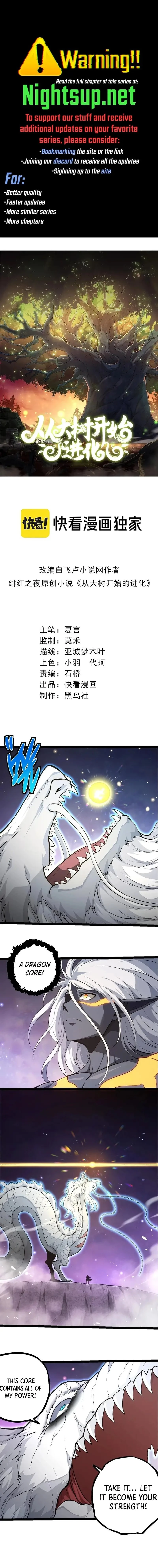 Evolution Begins With a Big Tree Chapter 294 - 1