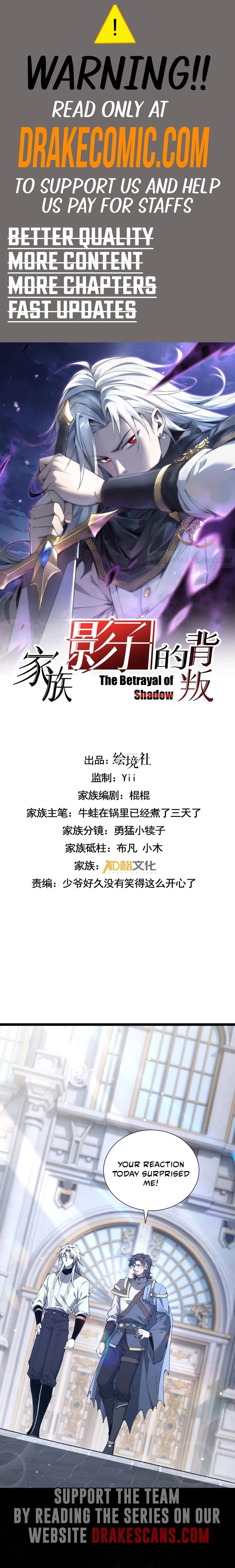 The Betrayal of Shadow Chapter 34 - 1