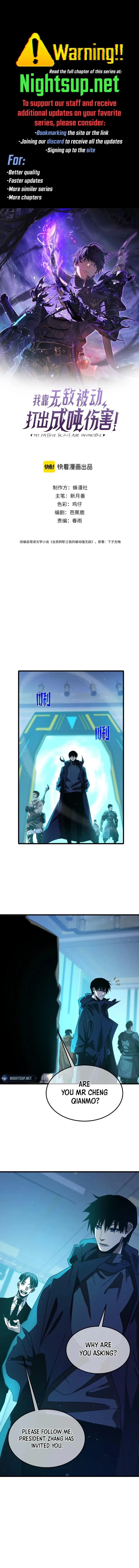 I Rely on My Invincibility to Deal Tons of Damage Passively! Chapter 49 - 1