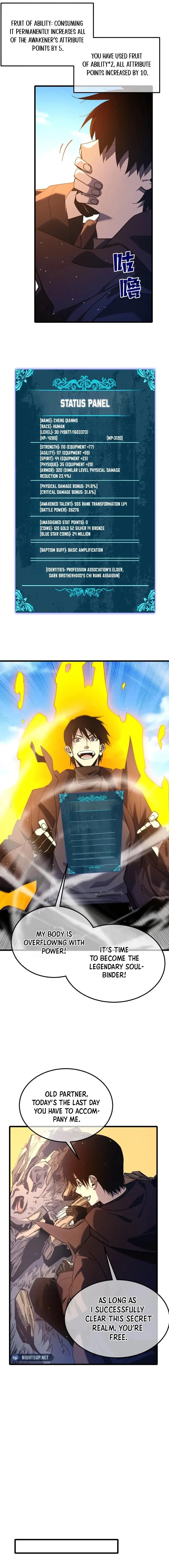 I Rely on My Invincibility to Deal Tons of Damage Passively! Chapter 49 - 9
