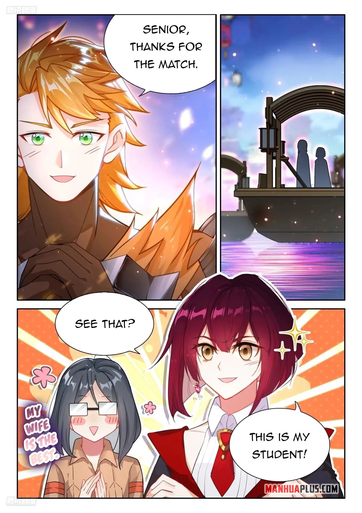 Soul Land IV Chapter 513.5 - 3