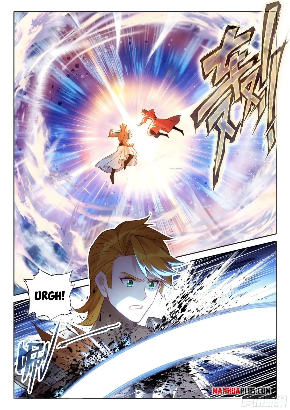 Soul Land IV Chapter 513.5 - 6