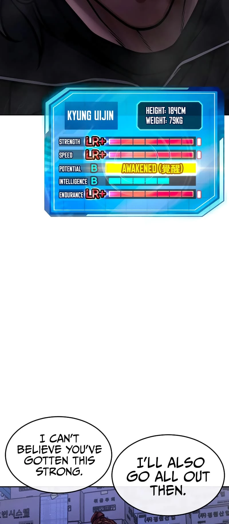Quest Supremacy Chapter 120 - 106
