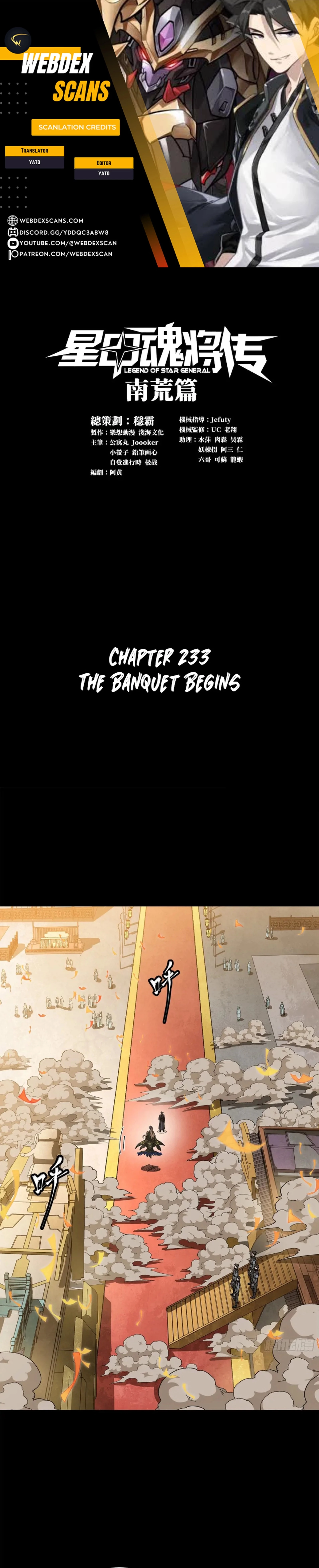 Legend of Star General Chapter 233 - 1