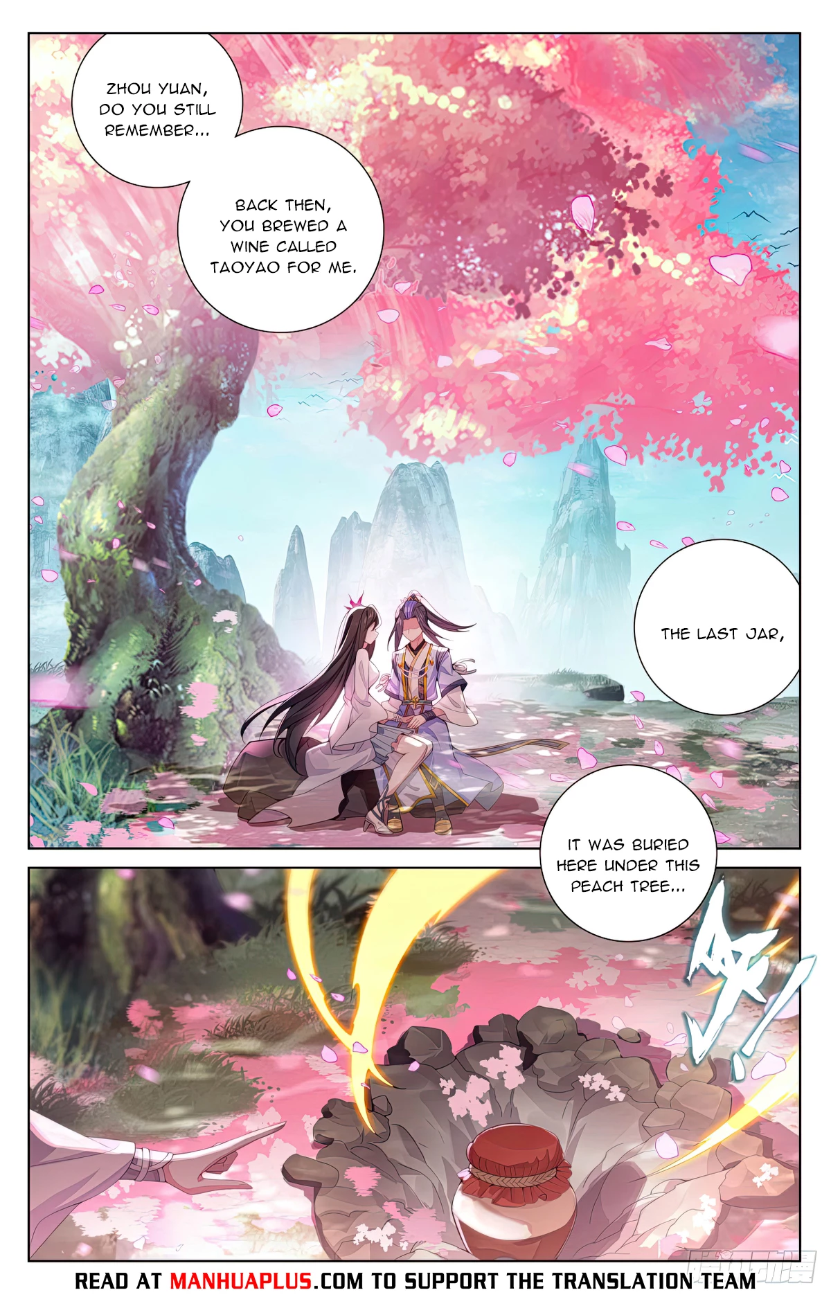 Yuan Zun Chapter 649 - 2