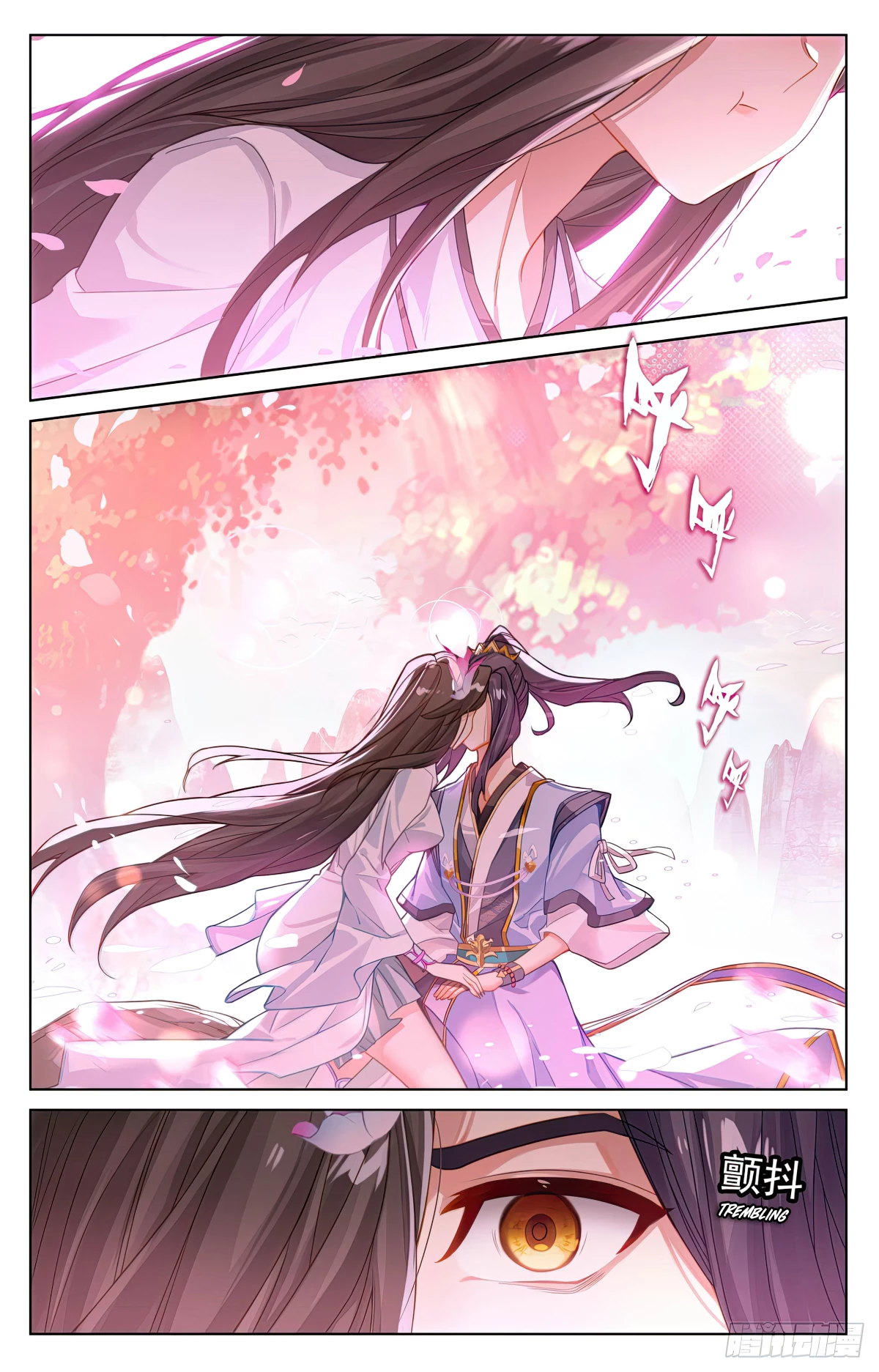 Yuan Zun Chapter 649 - 4