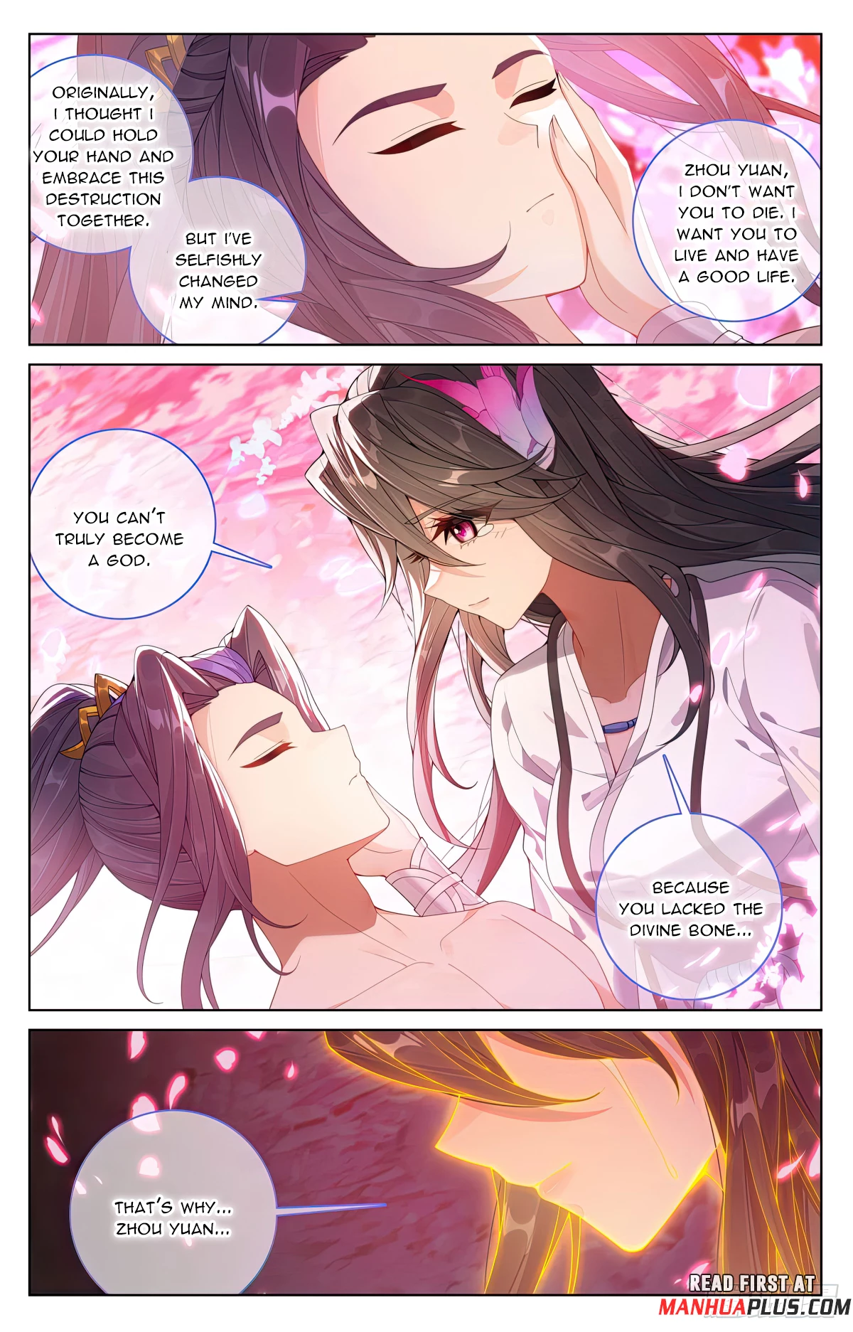 Yuan Zun Chapter 649 - 7