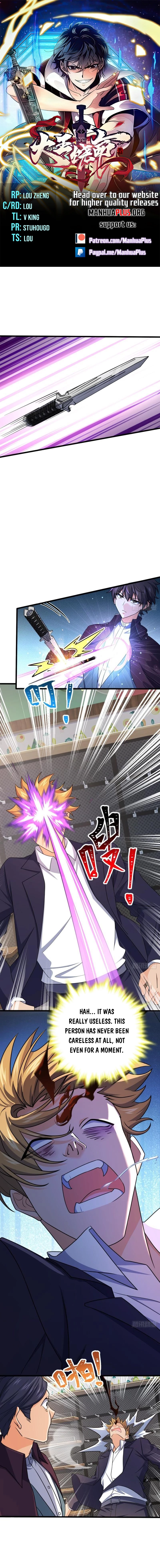 Spare Me, Great Lord! Chapter 680 - 1