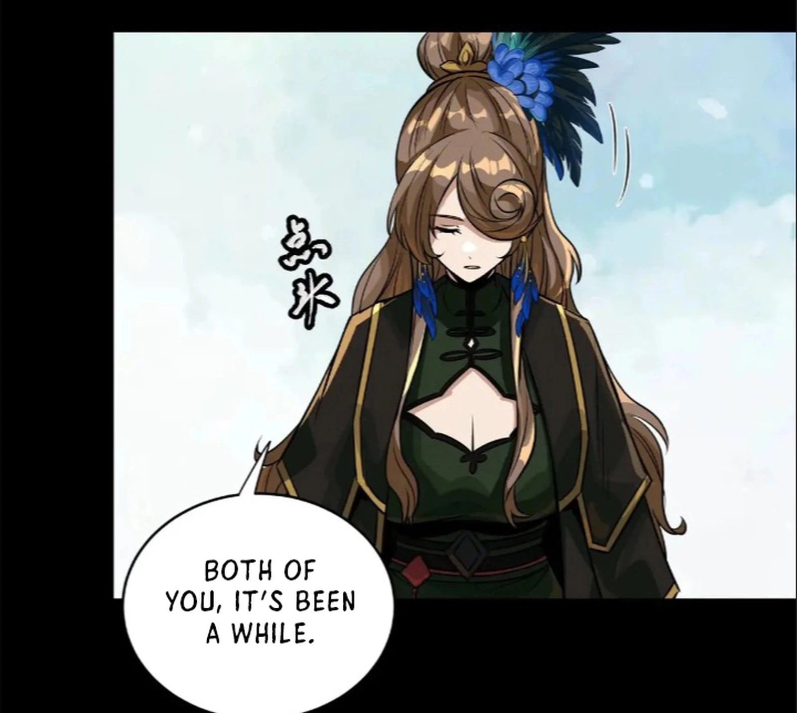 Legend of Star General Chapter 234 - 24