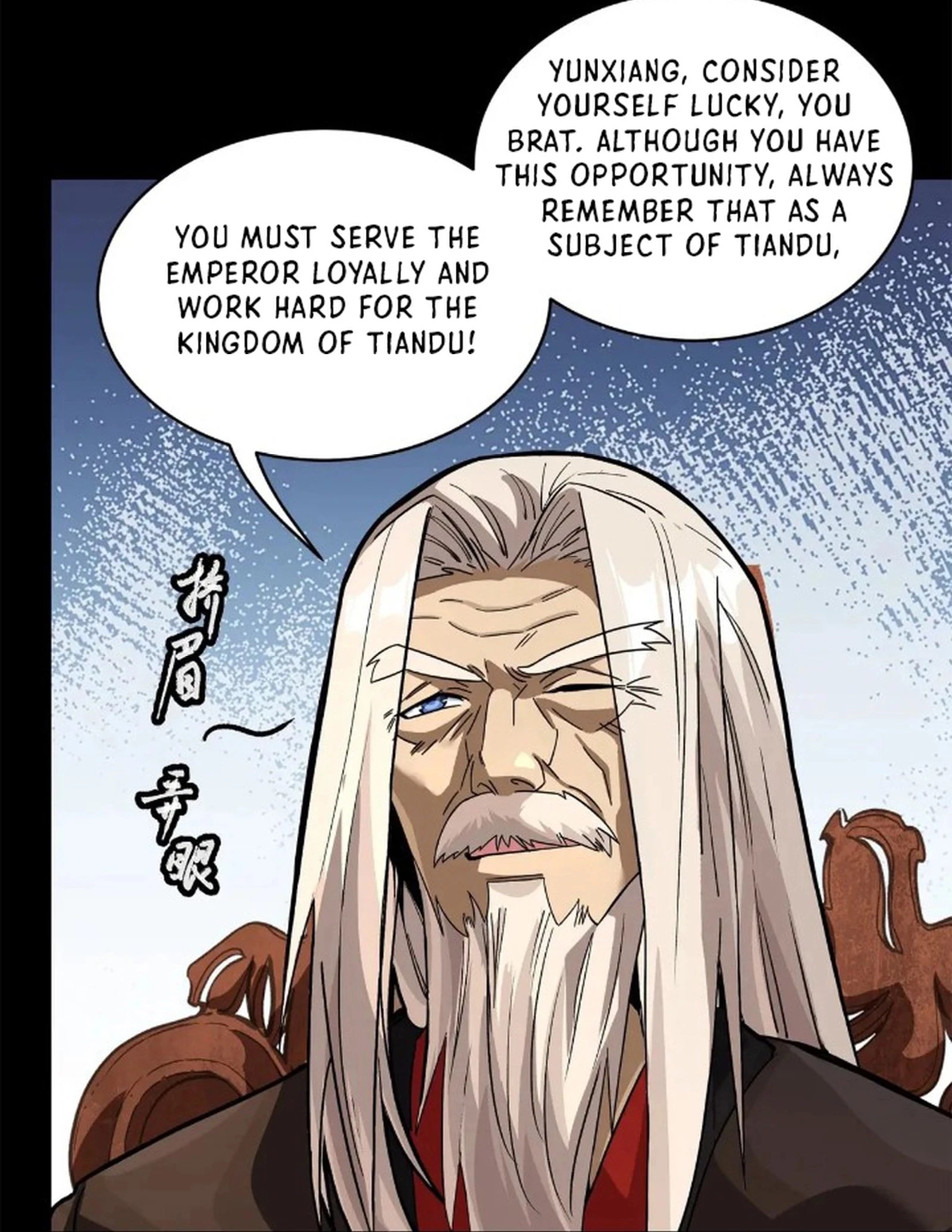 Legend of Star General Chapter 234 - 56