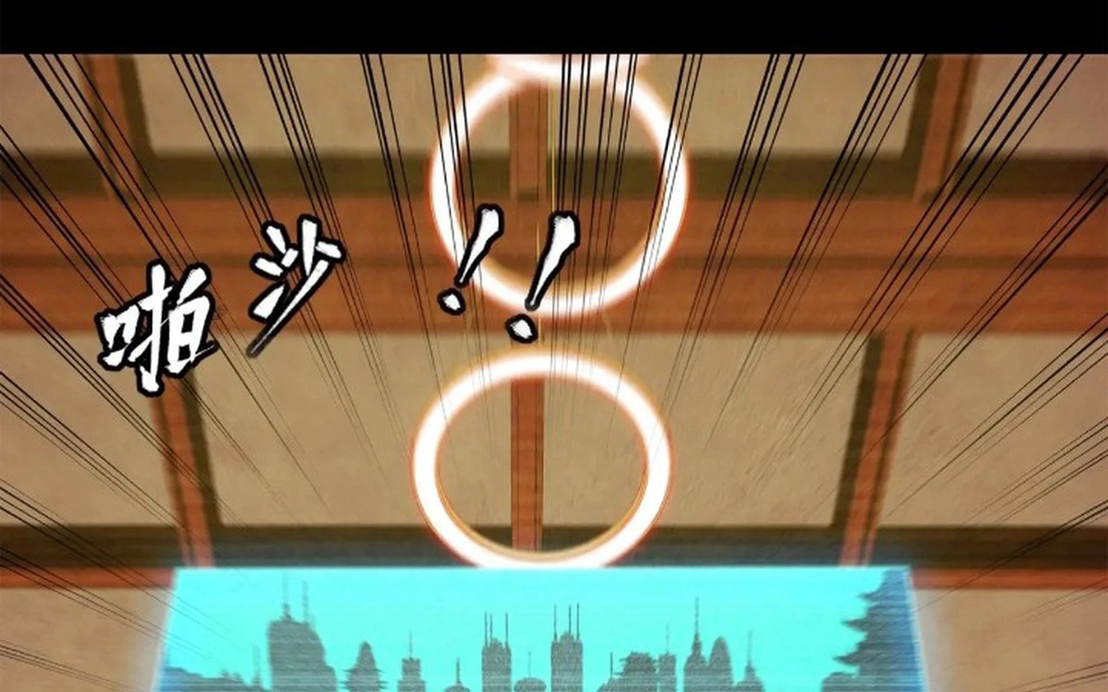 Legend of Star General Chapter 234 - 76