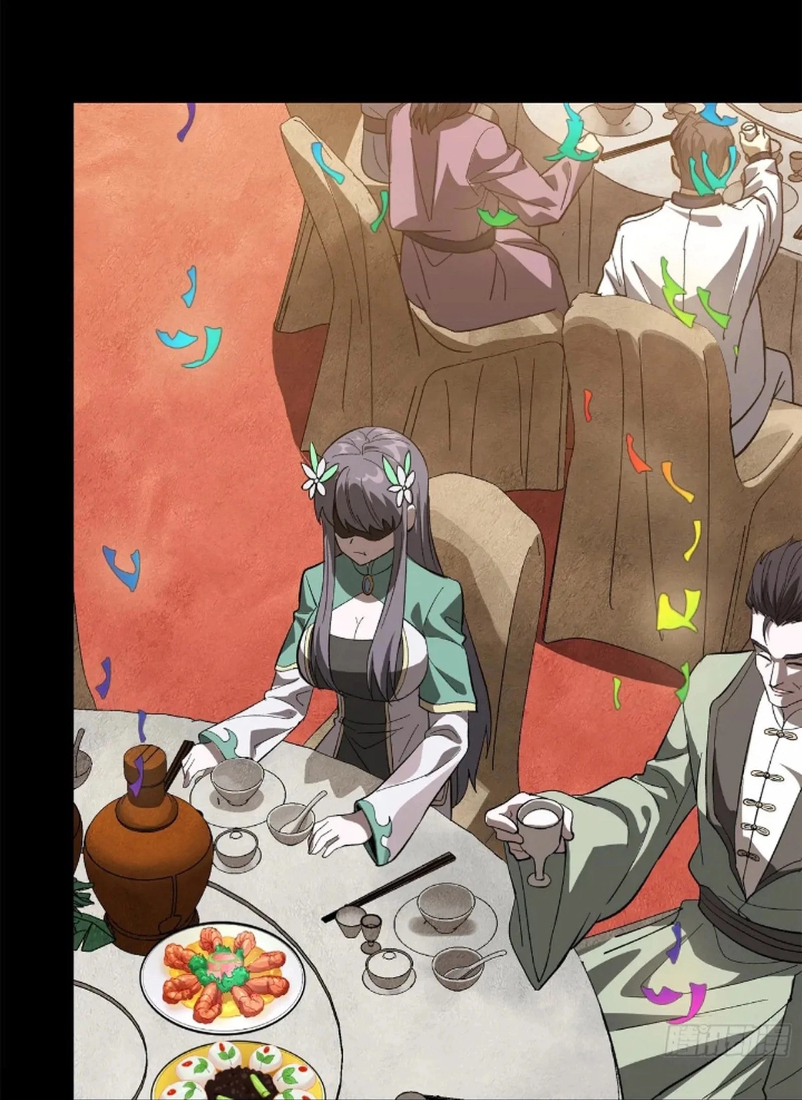 Legend of Star General Chapter 234 - 96