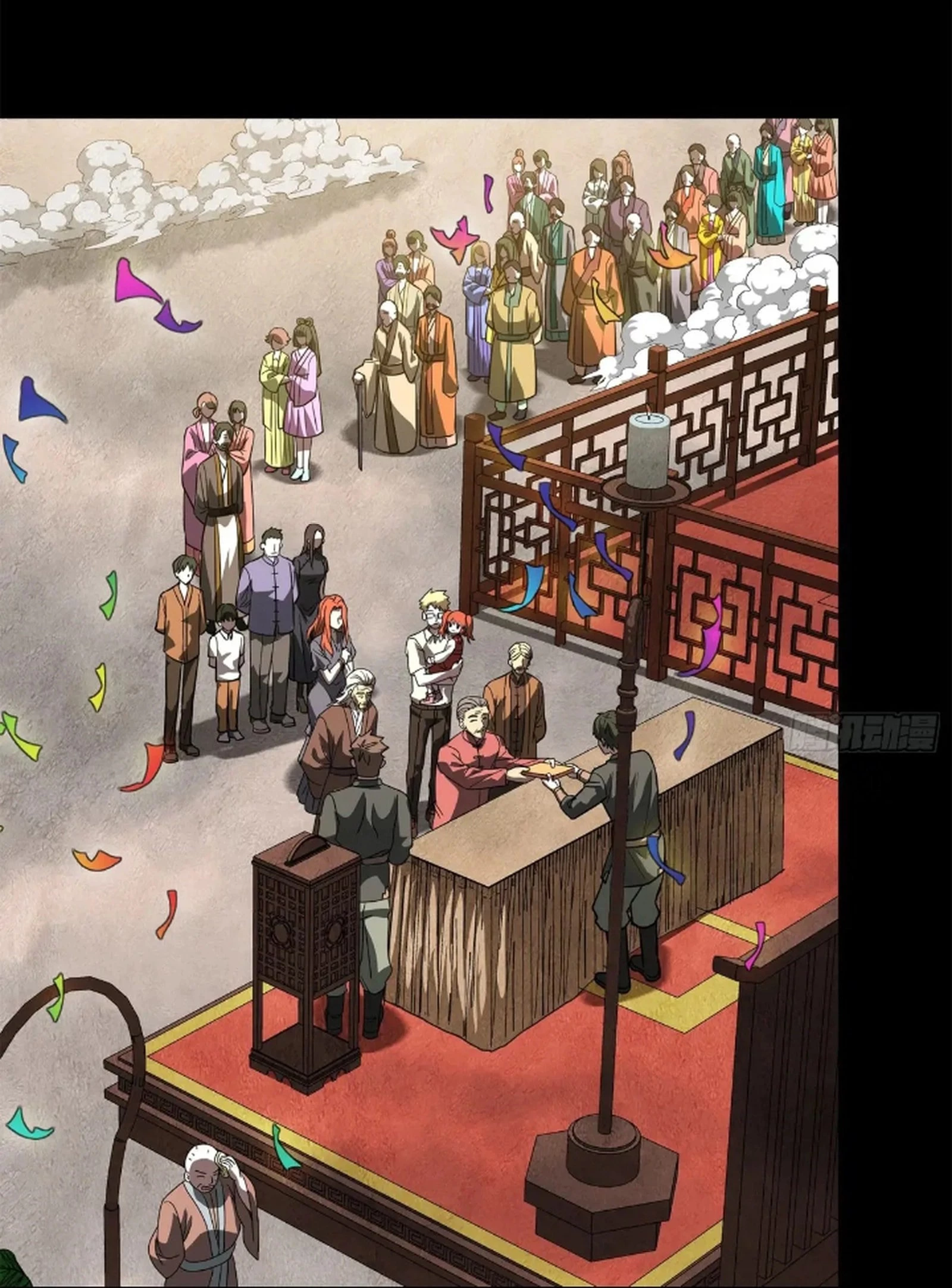Legend of Star General Chapter 234 - 107