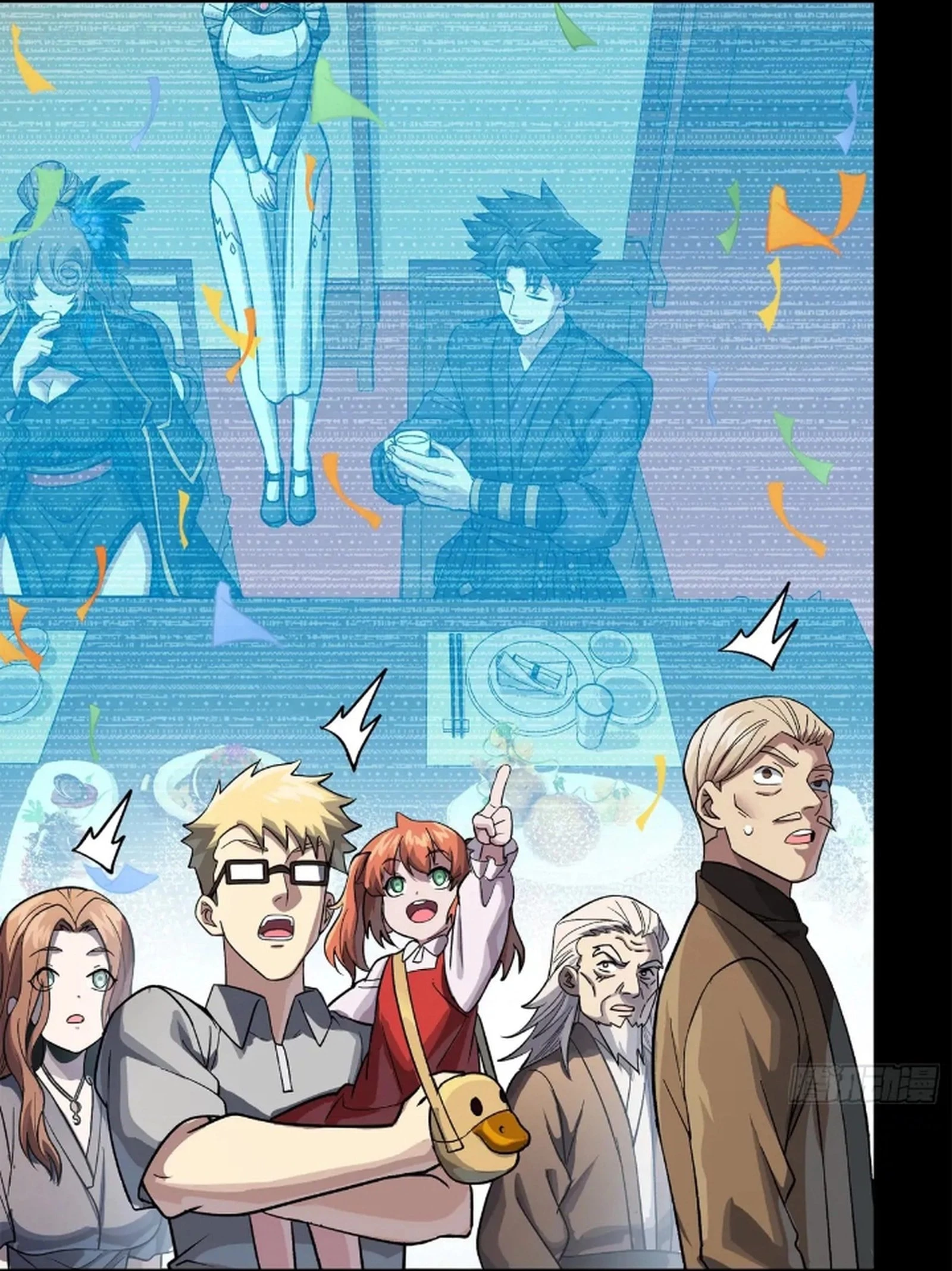 Legend of Star General Chapter 234 - 112