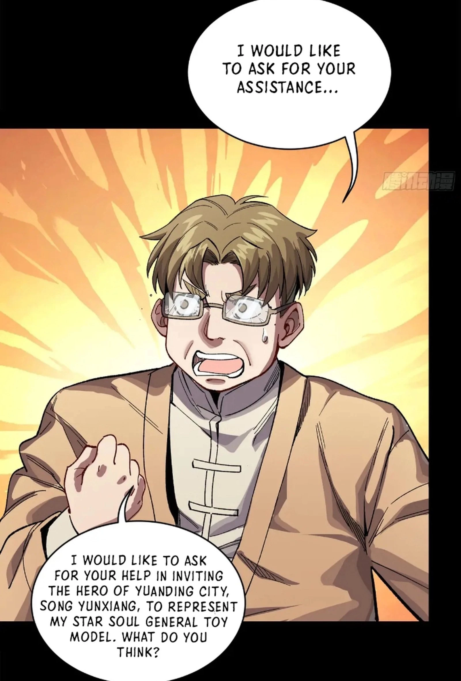 Legend of Star General Chapter 234 - 161