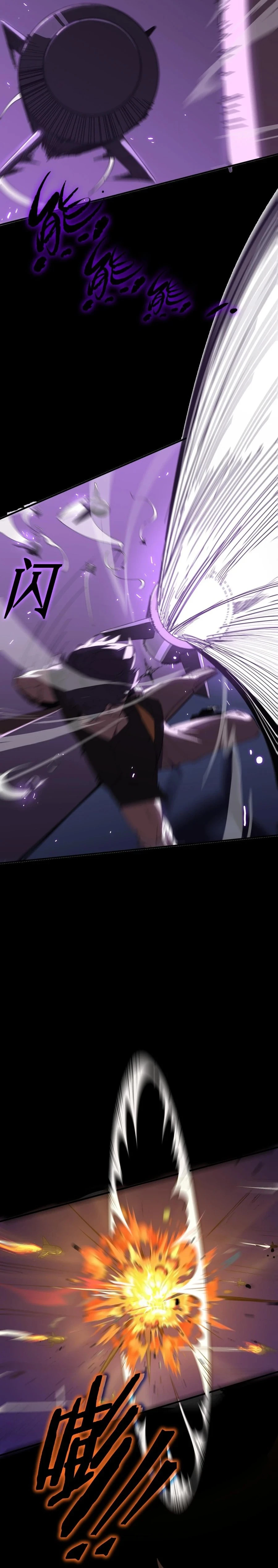 SSS-Rank Paladin Who Transcends Common Sense Chapter 45 - 23
