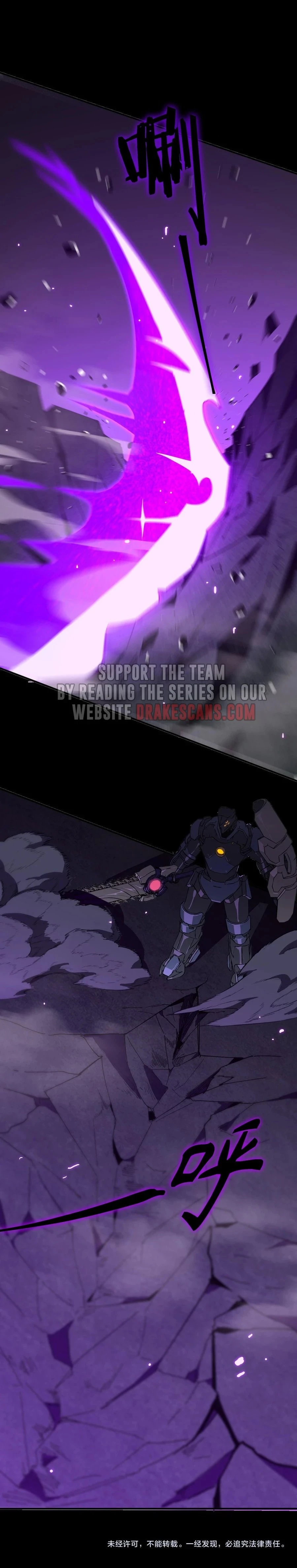 SSS-Rank Paladin Who Transcends Common Sense Chapter 45 - 26