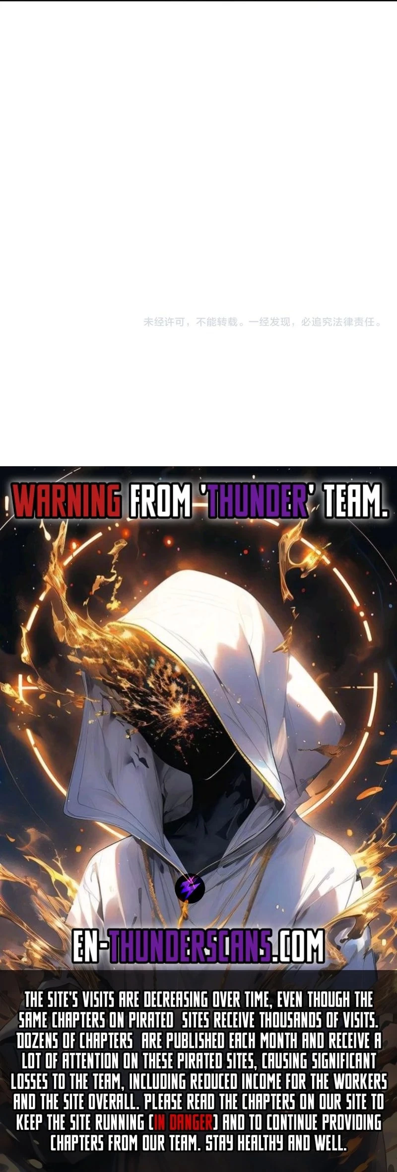 I Got The Weakest Class, Dragon Tamer!? Chapter 66 - 11