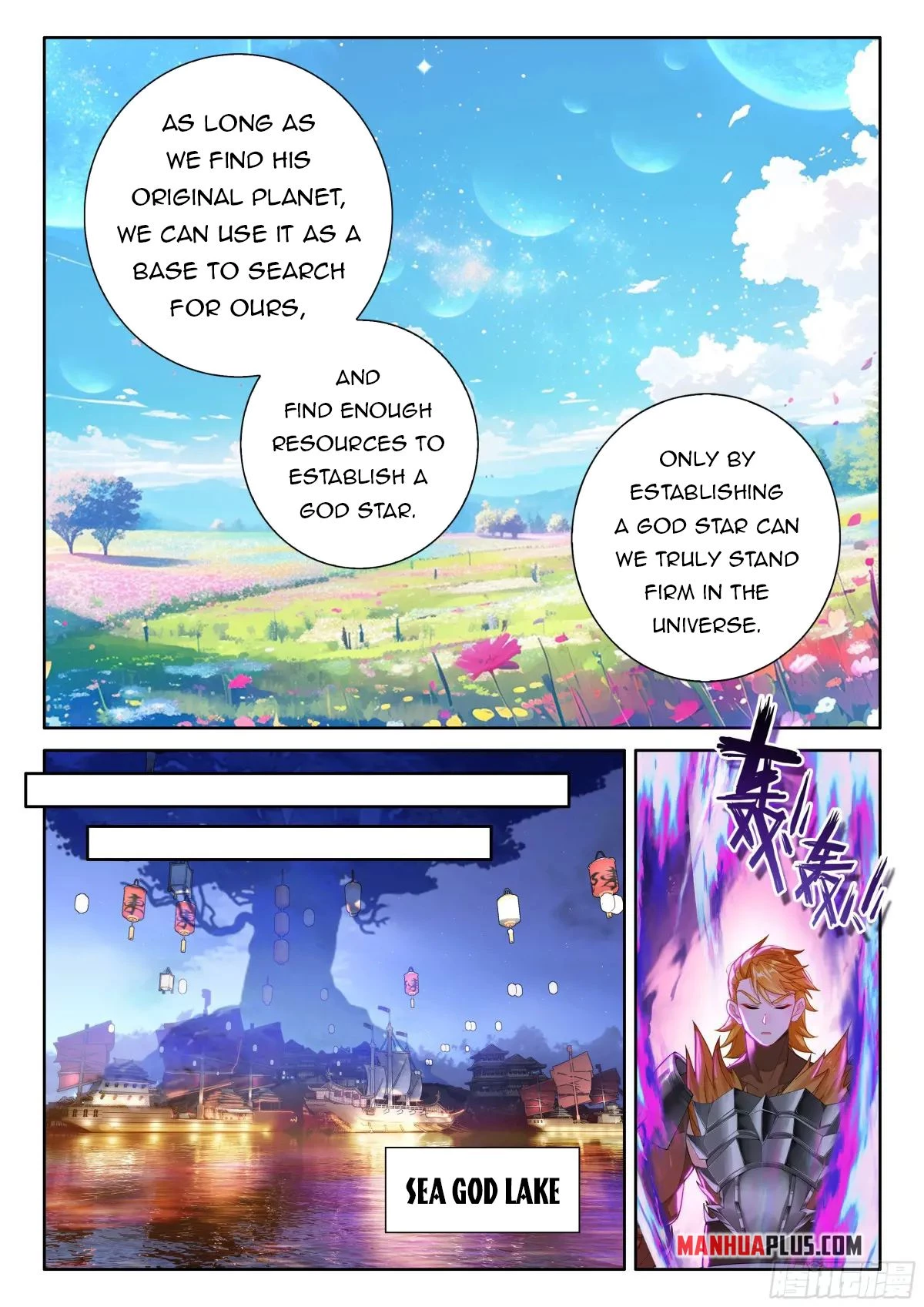 Soul Land IV Chapter 514.5 - 7