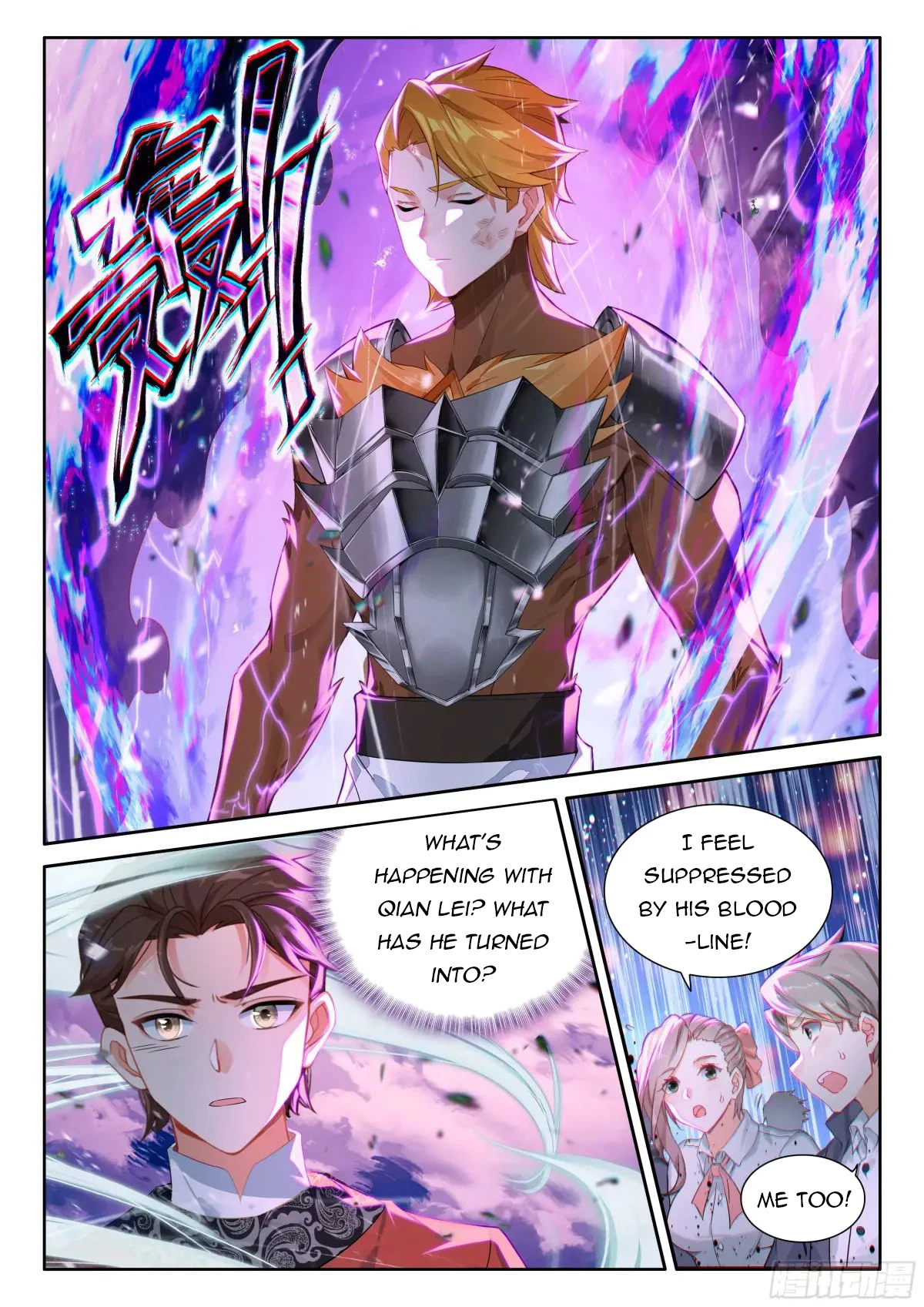 Soul Land IV Chapter 514.5 - 8