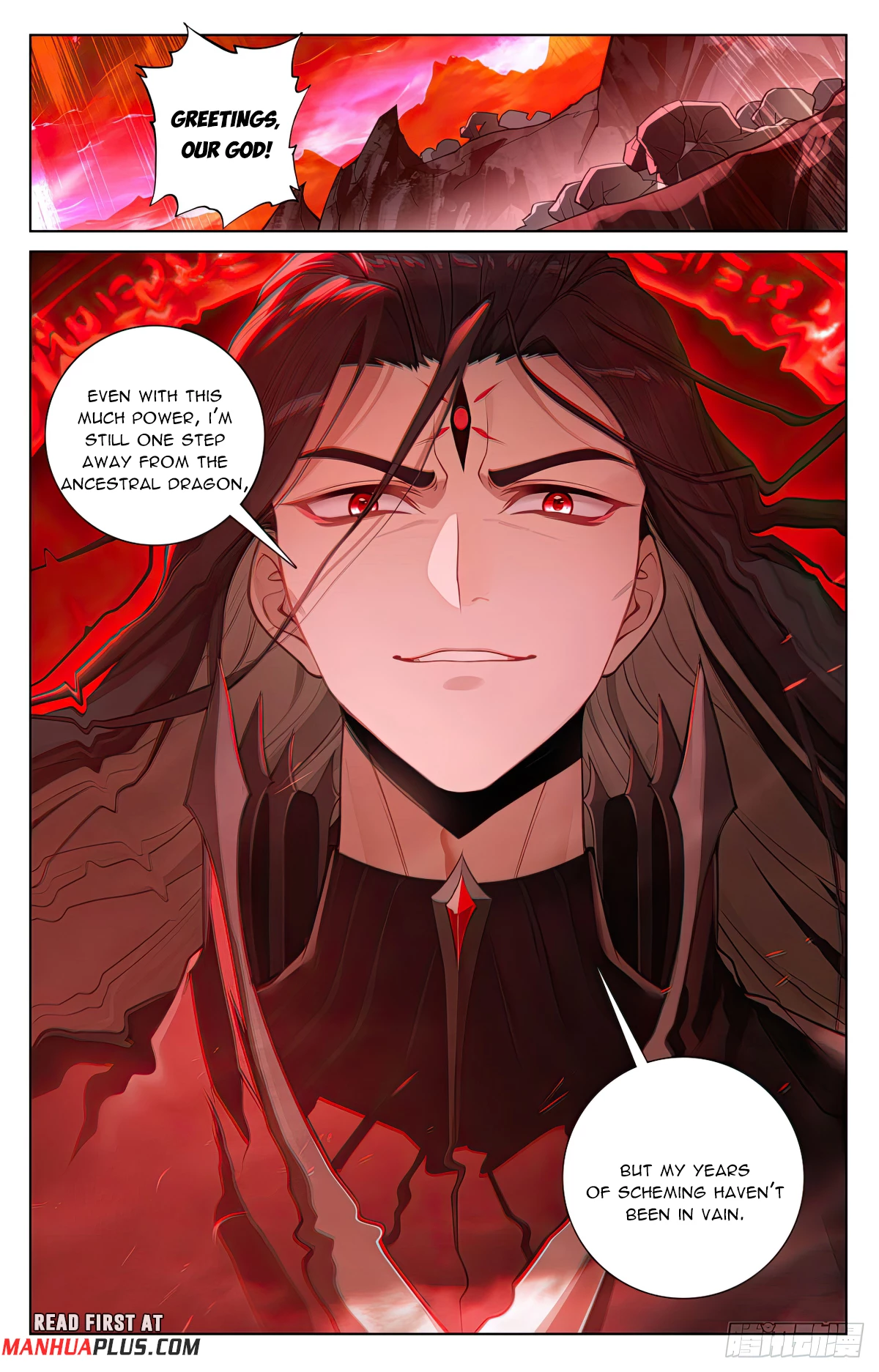 Yuan Zun Chapter 649.5 - 5