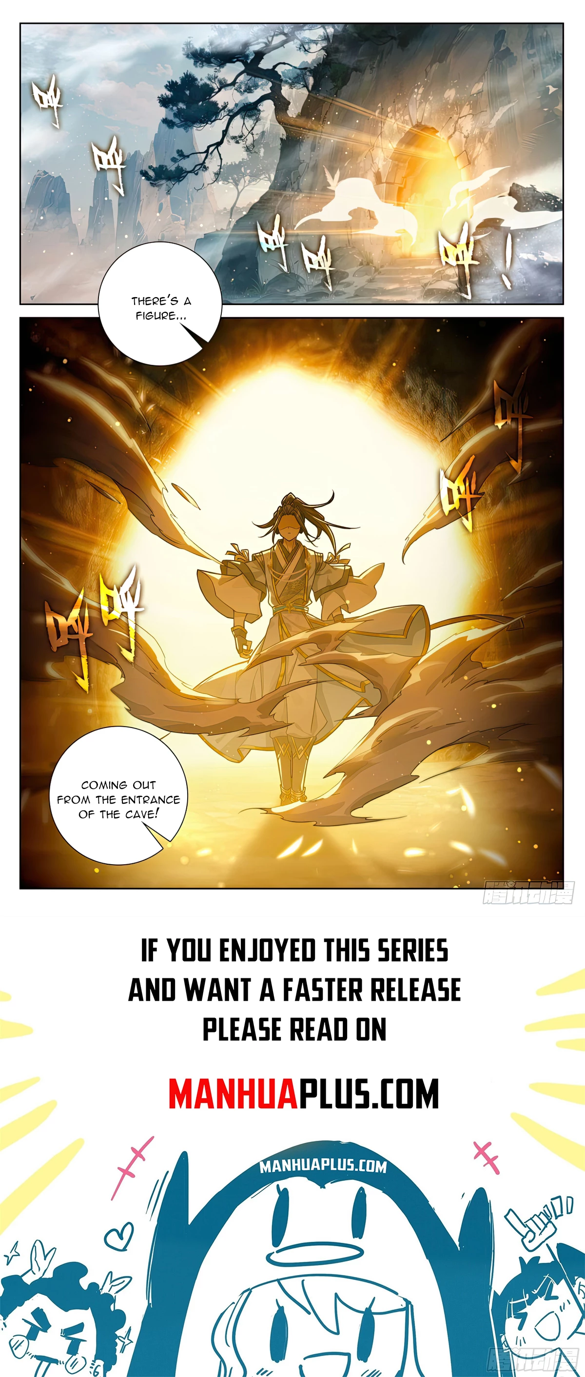 Yuan Zun Chapter 649.5 - 8