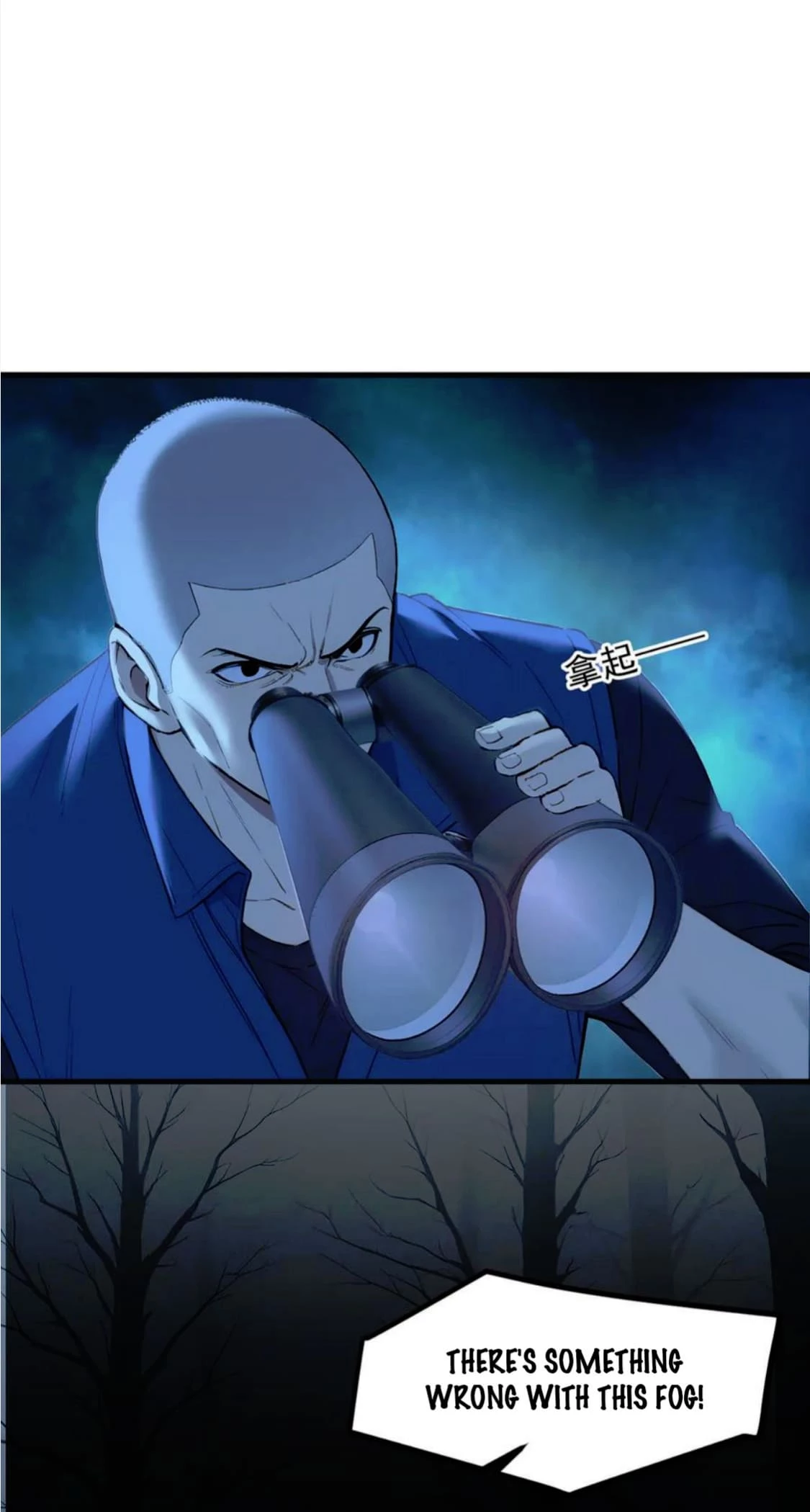 Gods of all people: I sacrificed hundreds of millions of living beings to become a god Chapter 66 - 5