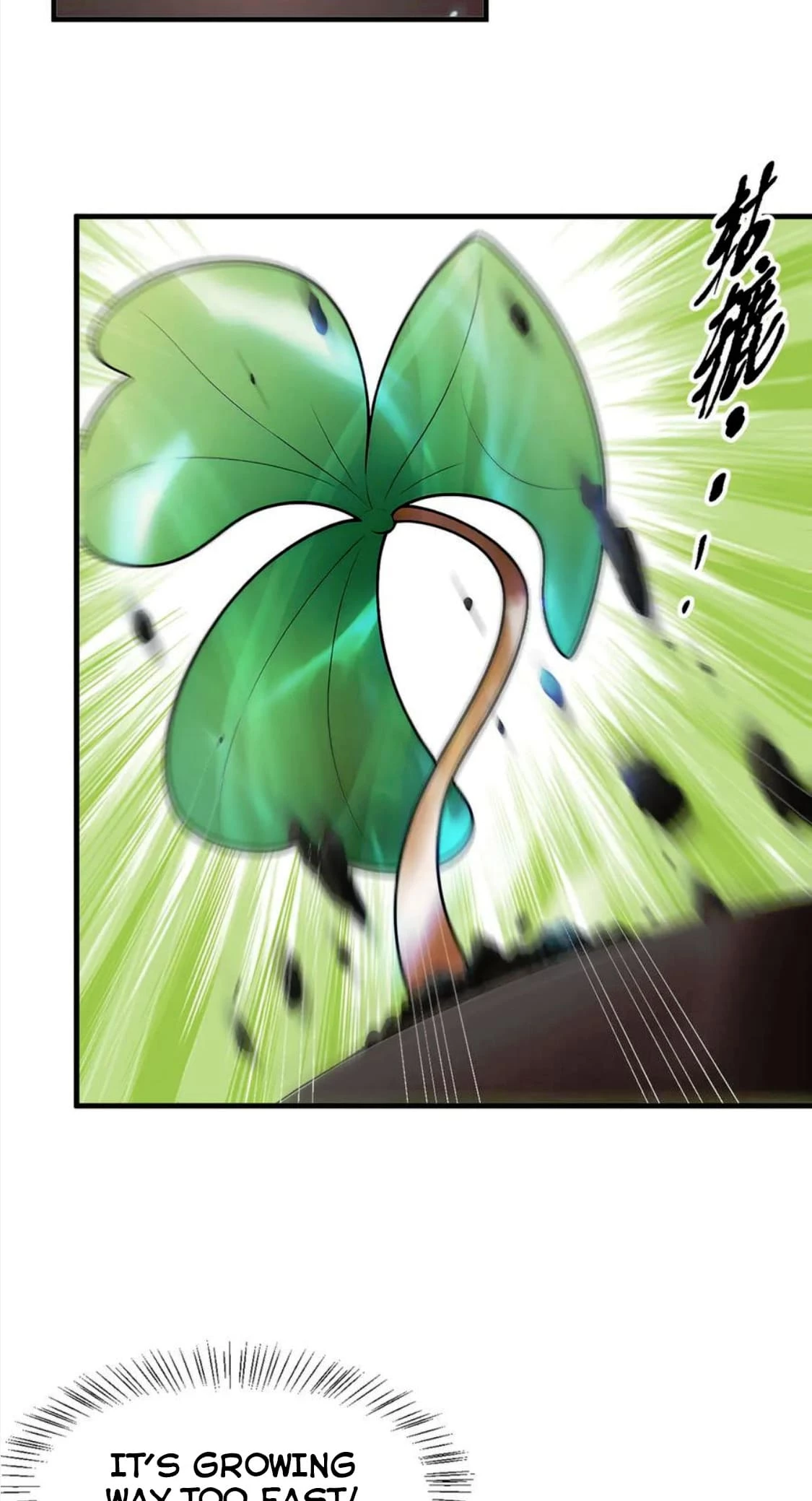Gods of all people: I sacrificed hundreds of millions of living beings to become a god Chapter 66 - 9