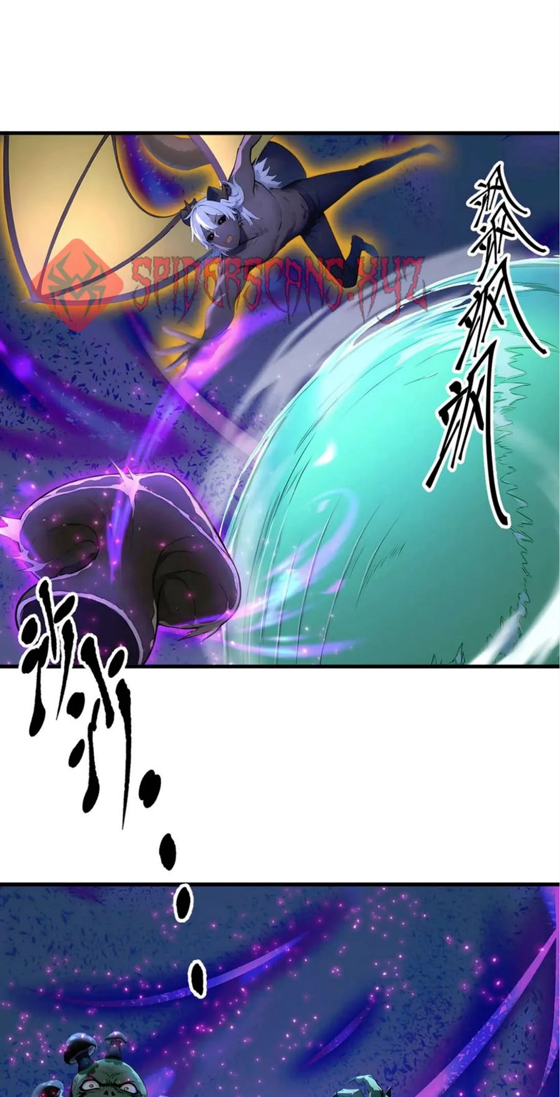 Gods of all people: I sacrificed hundreds of millions of living beings to become a god Chapter 66 - 17