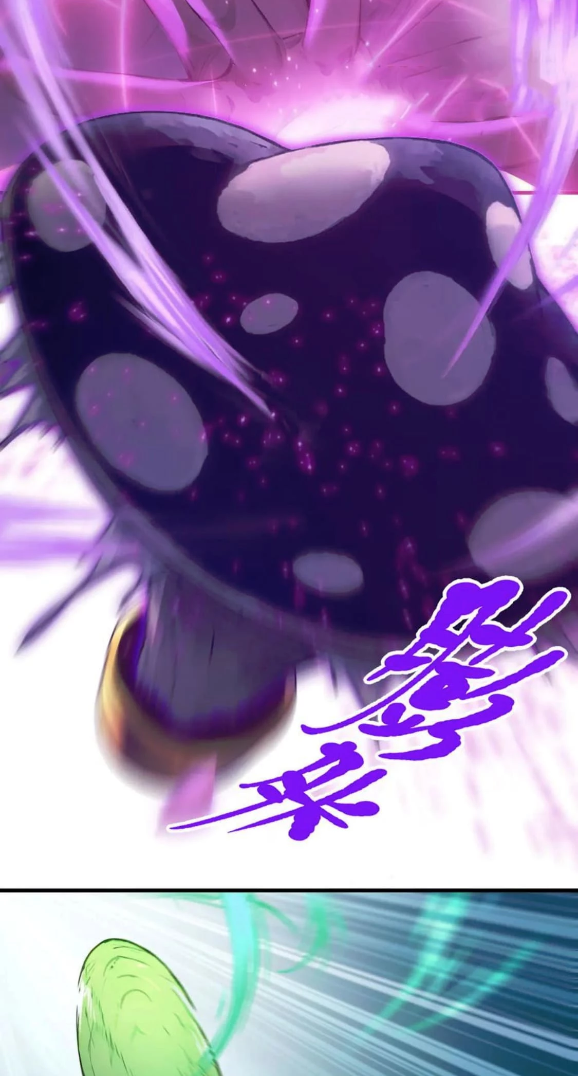 Gods of all people: I sacrificed hundreds of millions of living beings to become a god Chapter 66 - 29