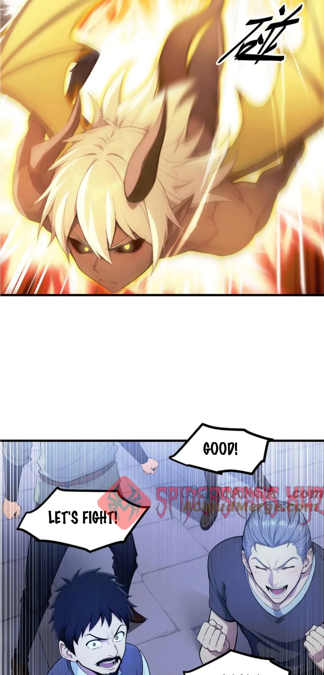 Gods of all people: I sacrificed hundreds of millions of living beings to become a god Chapter 66 - 43
