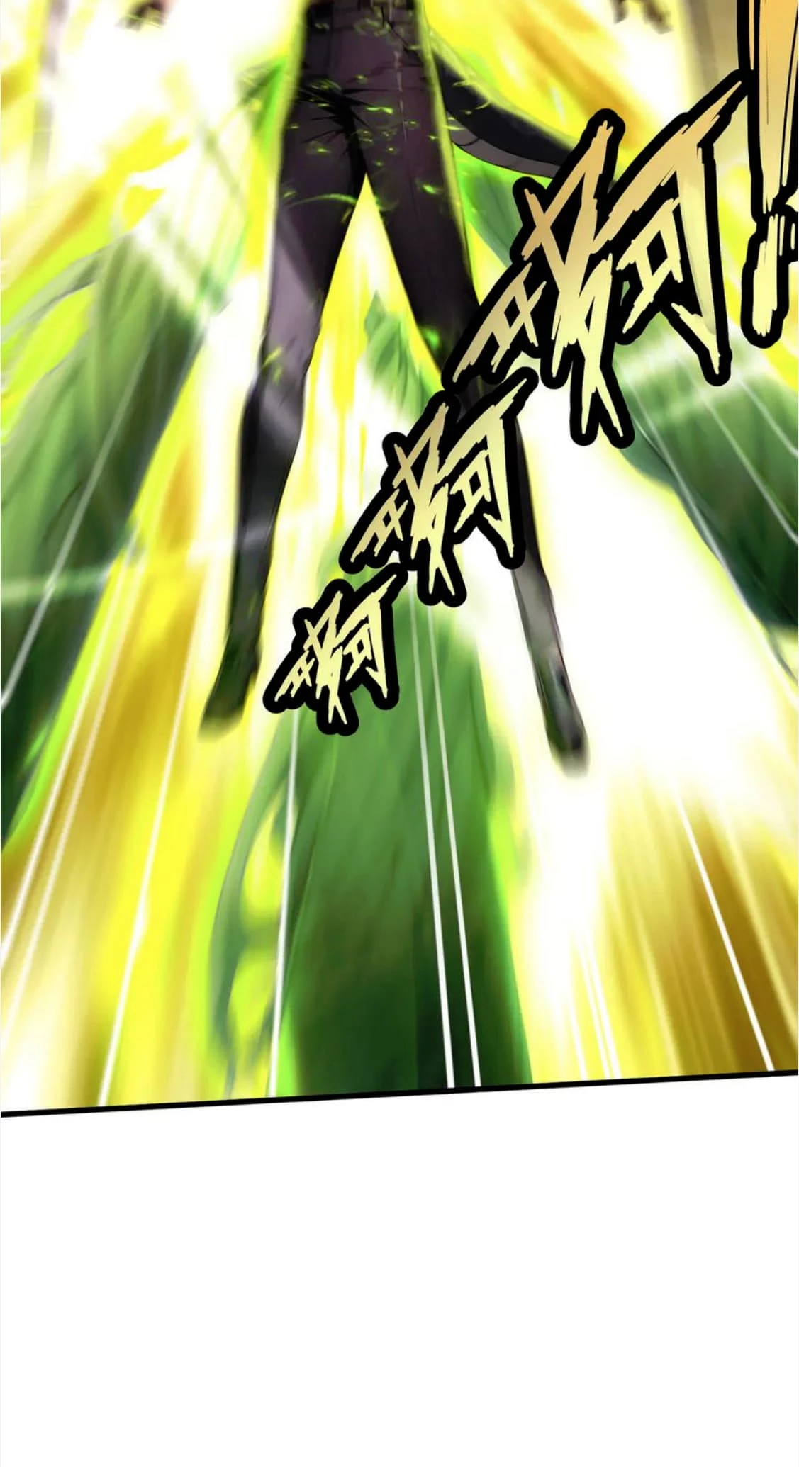 Gods of all people: I sacrificed hundreds of millions of living beings to become a god Chapter 65 - 36