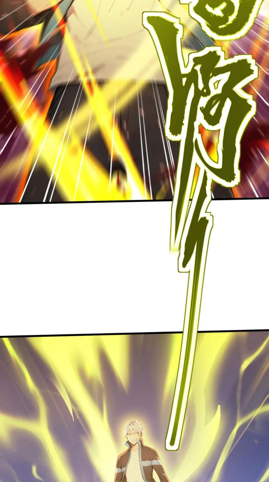 Gods of all people: I sacrificed hundreds of millions of living beings to become a god Chapter 63 - 27