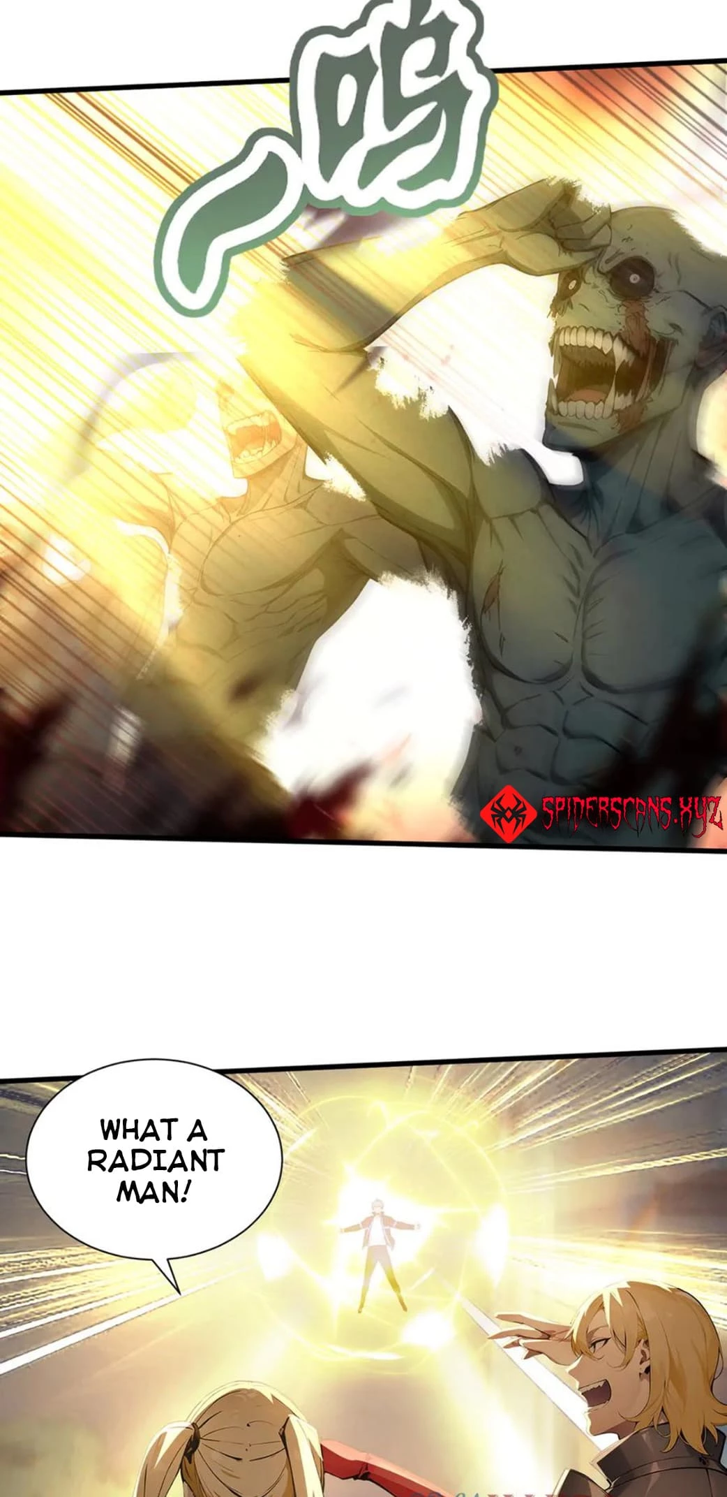 Gods of all people: I sacrificed hundreds of millions of living beings to become a god Chapter 63 - 30