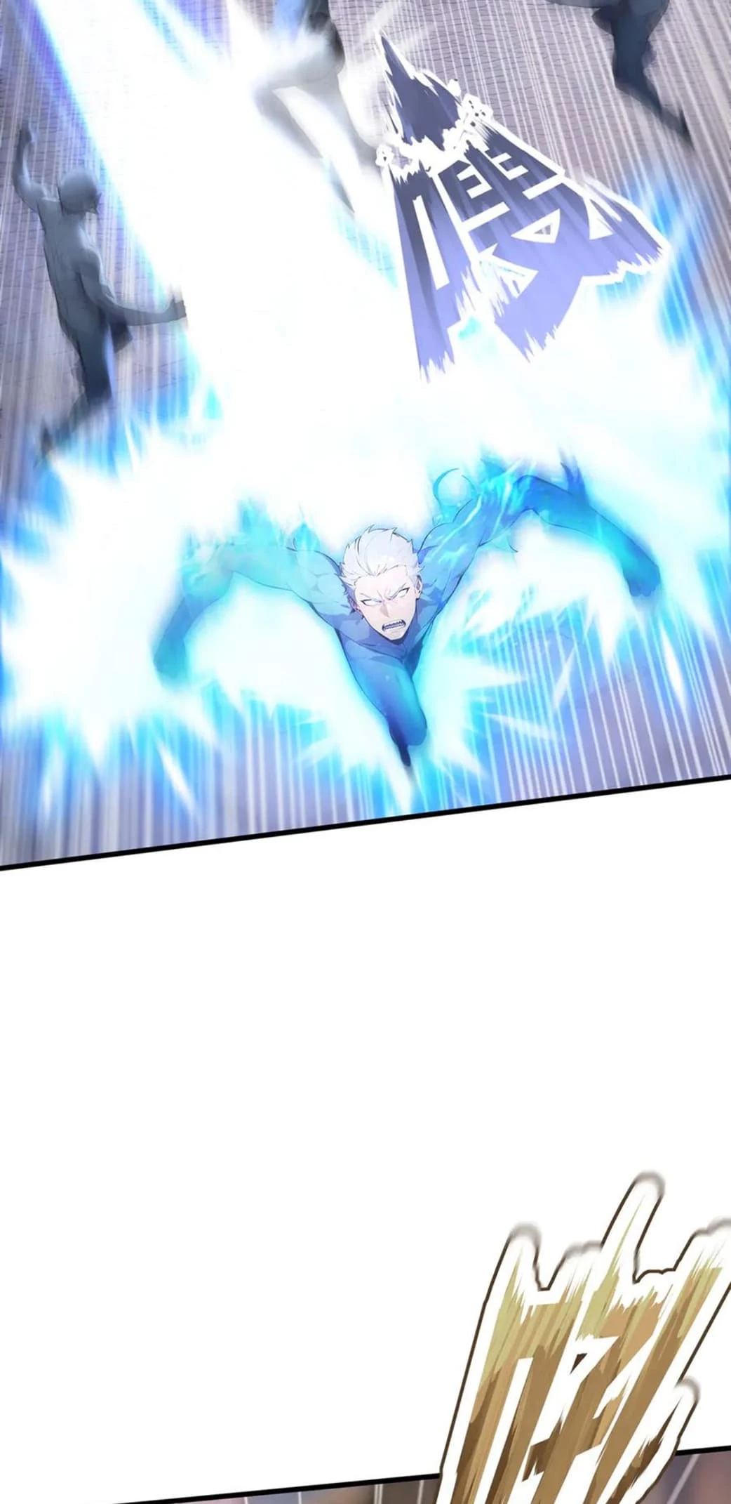 Gods of all people: I sacrificed hundreds of millions of living beings to become a god Chapter 63 - 33