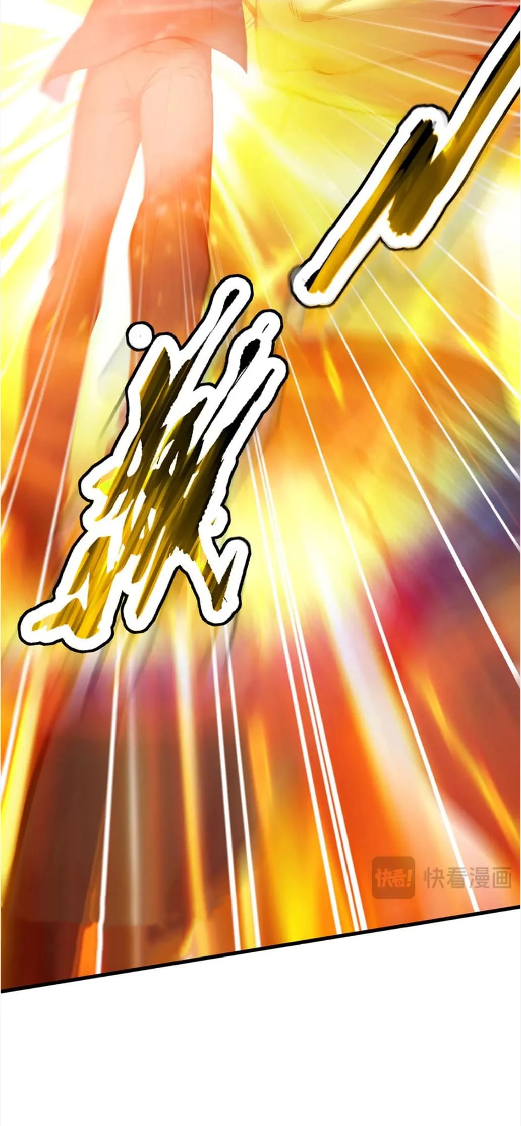 Gods of all people: I sacrificed hundreds of millions of living beings to become a god Chapter 63 - 41