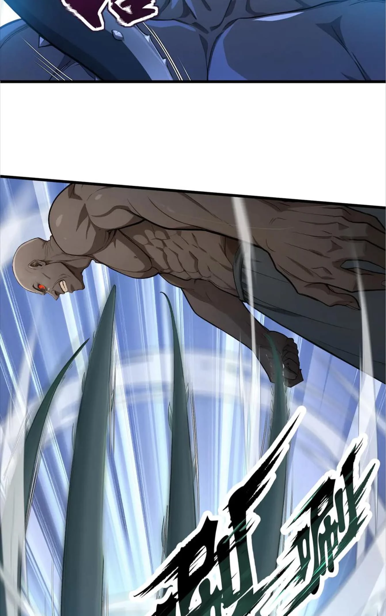 Gods of all people: I sacrificed hundreds of millions of living beings to become a god Chapter 62 - 36