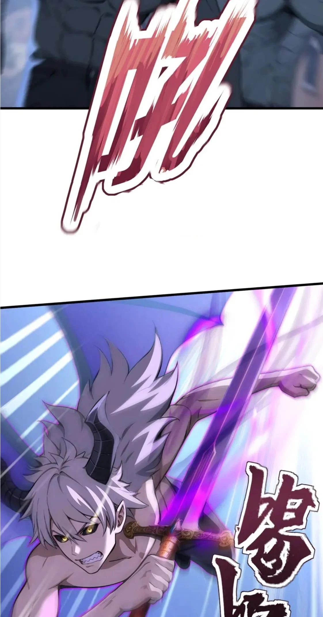 Gods of all people: I sacrificed hundreds of millions of living beings to become a god Chapter 61 - 26