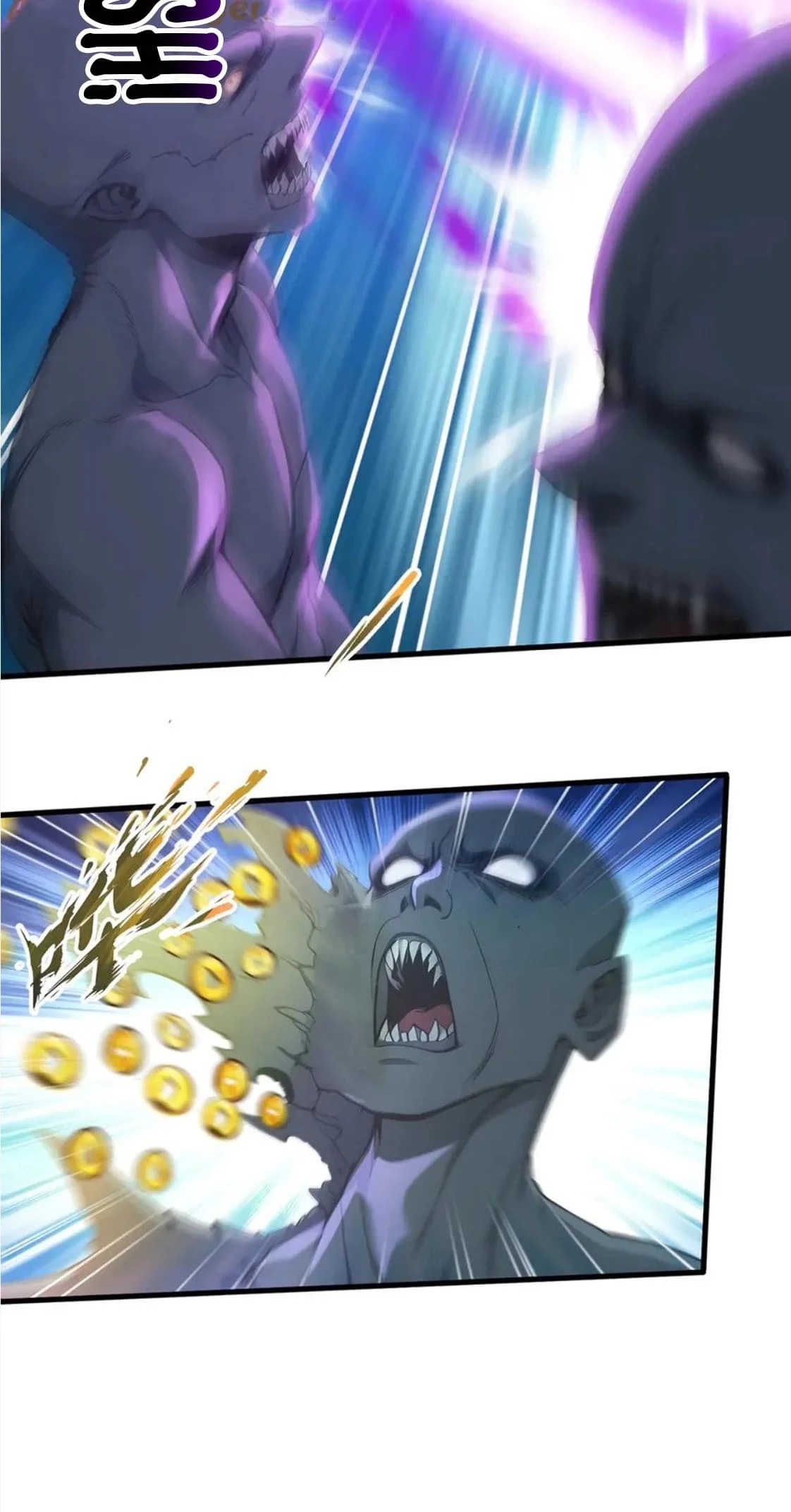 Gods of all people: I sacrificed hundreds of millions of living beings to become a god Chapter 61 - 28