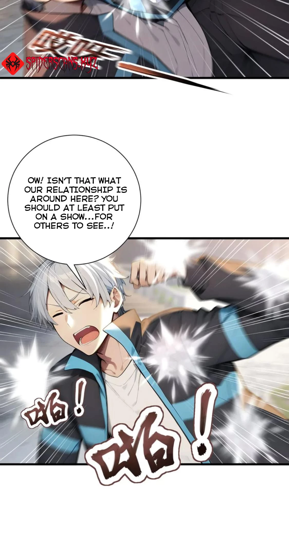 Gods of all people: I sacrificed hundreds of millions of living beings to become a god Chapter 60 - 7