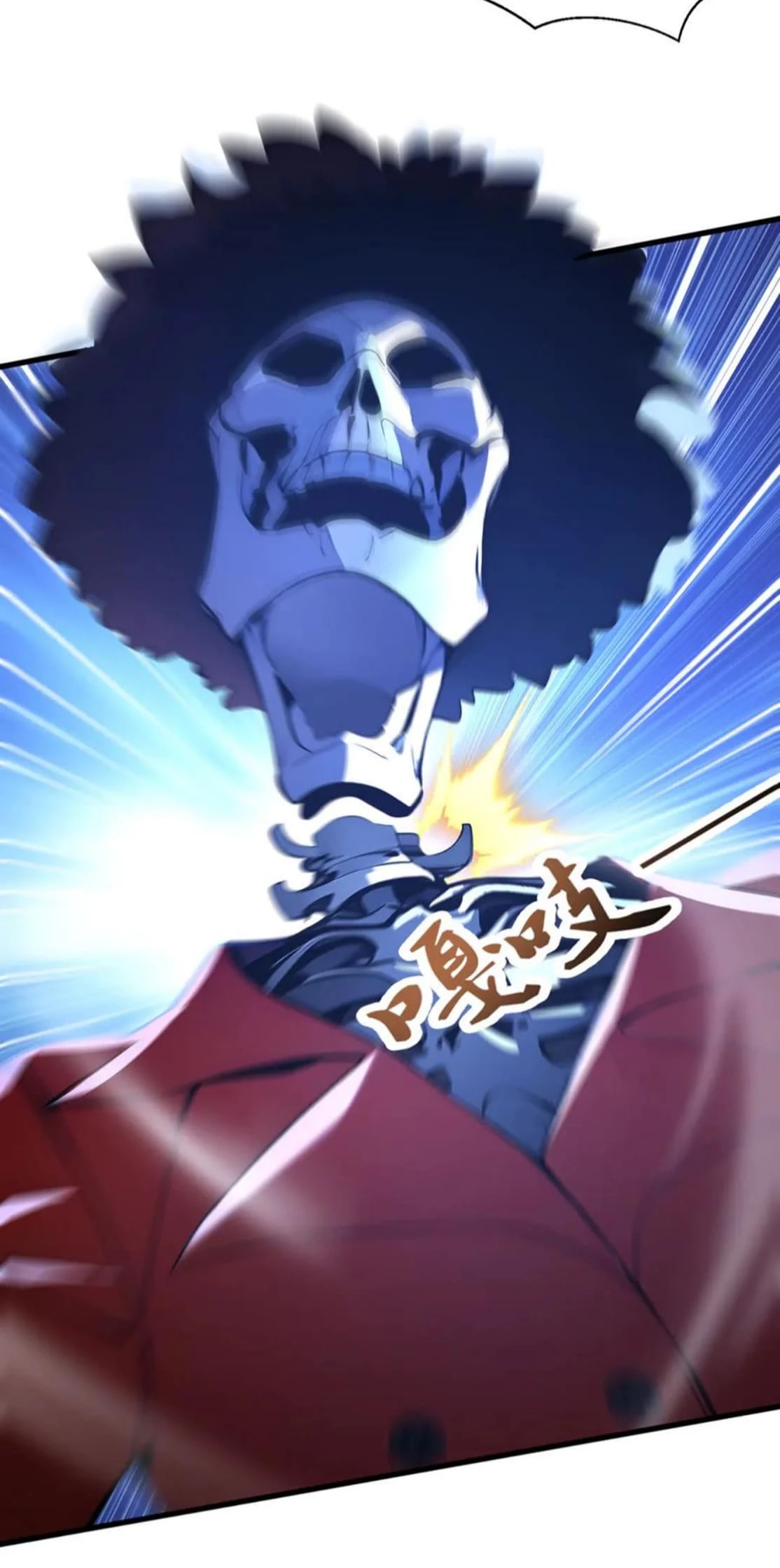 Gods of all people: I sacrificed hundreds of millions of living beings to become a god Chapter 59 - 5