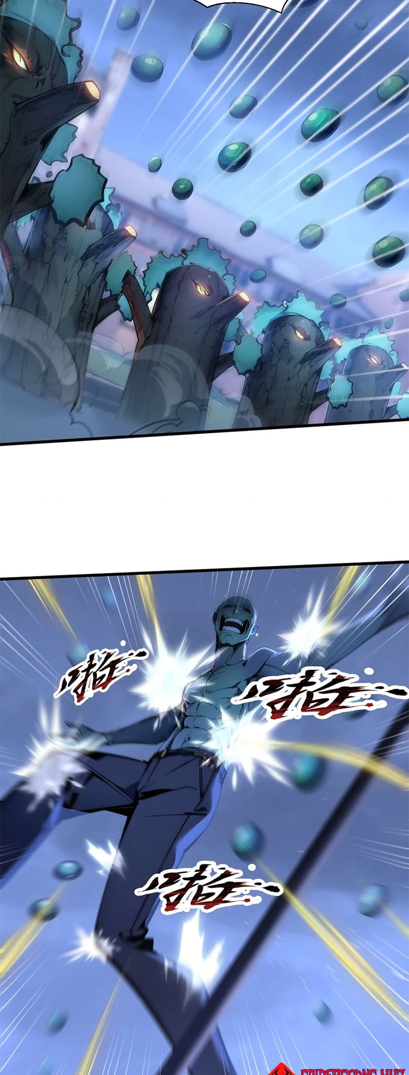 Gods of all people: I sacrificed hundreds of millions of living beings to become a god Chapter 58 - 17