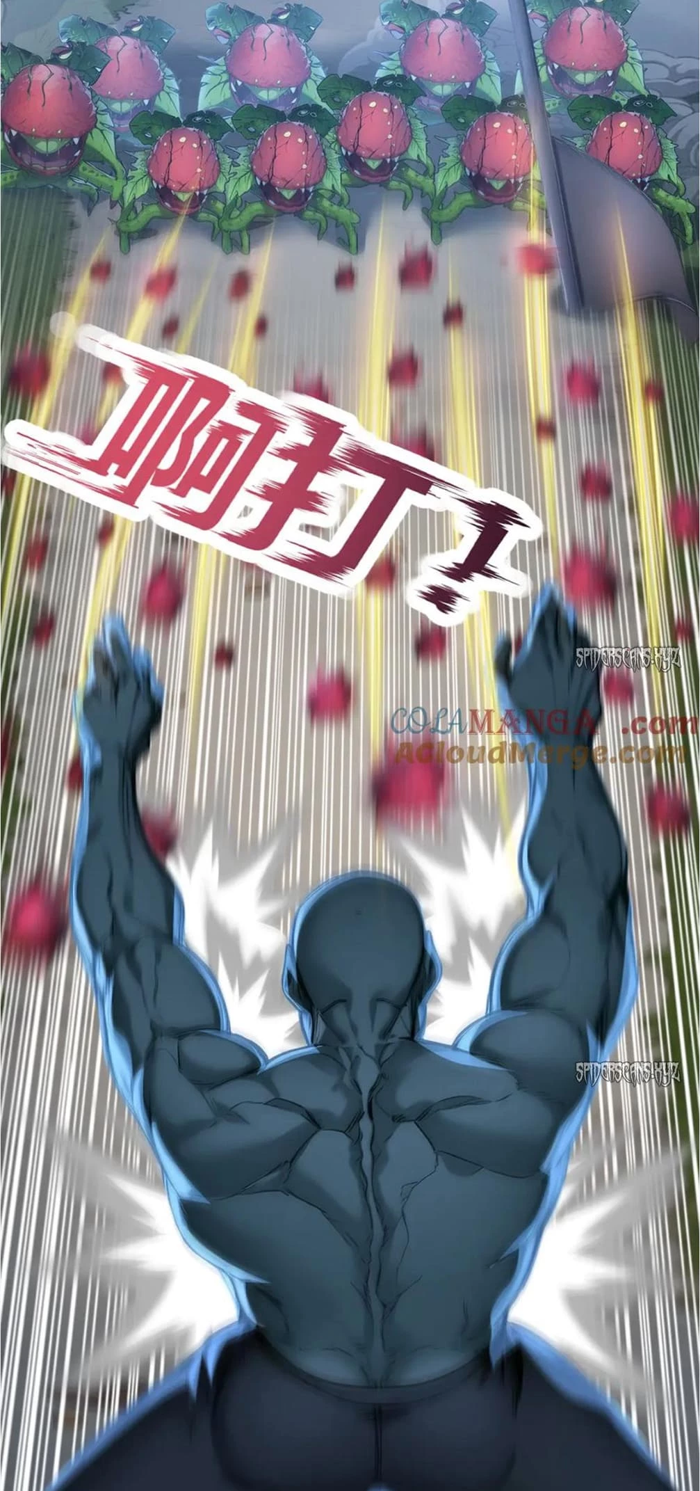 Gods of all people: I sacrificed hundreds of millions of living beings to become a god Chapter 57 - 15