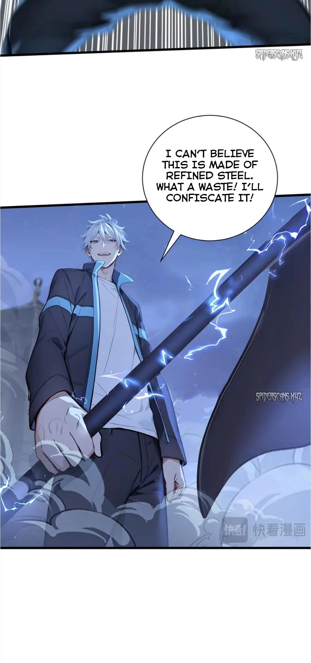 Gods of all people: I sacrificed hundreds of millions of living beings to become a god Chapter 57 - 16