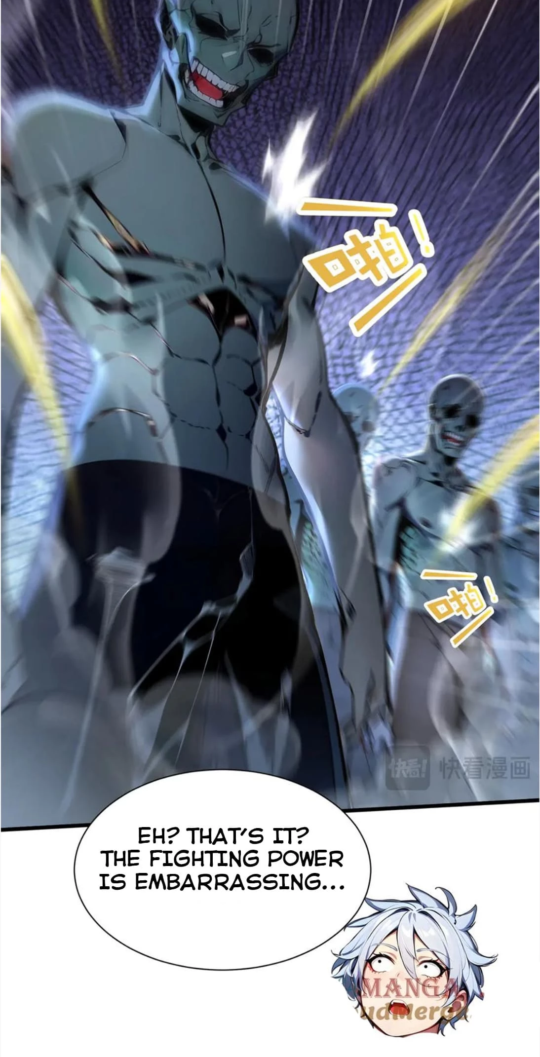 Gods of all people: I sacrificed hundreds of millions of living beings to become a god Chapter 56 - 33