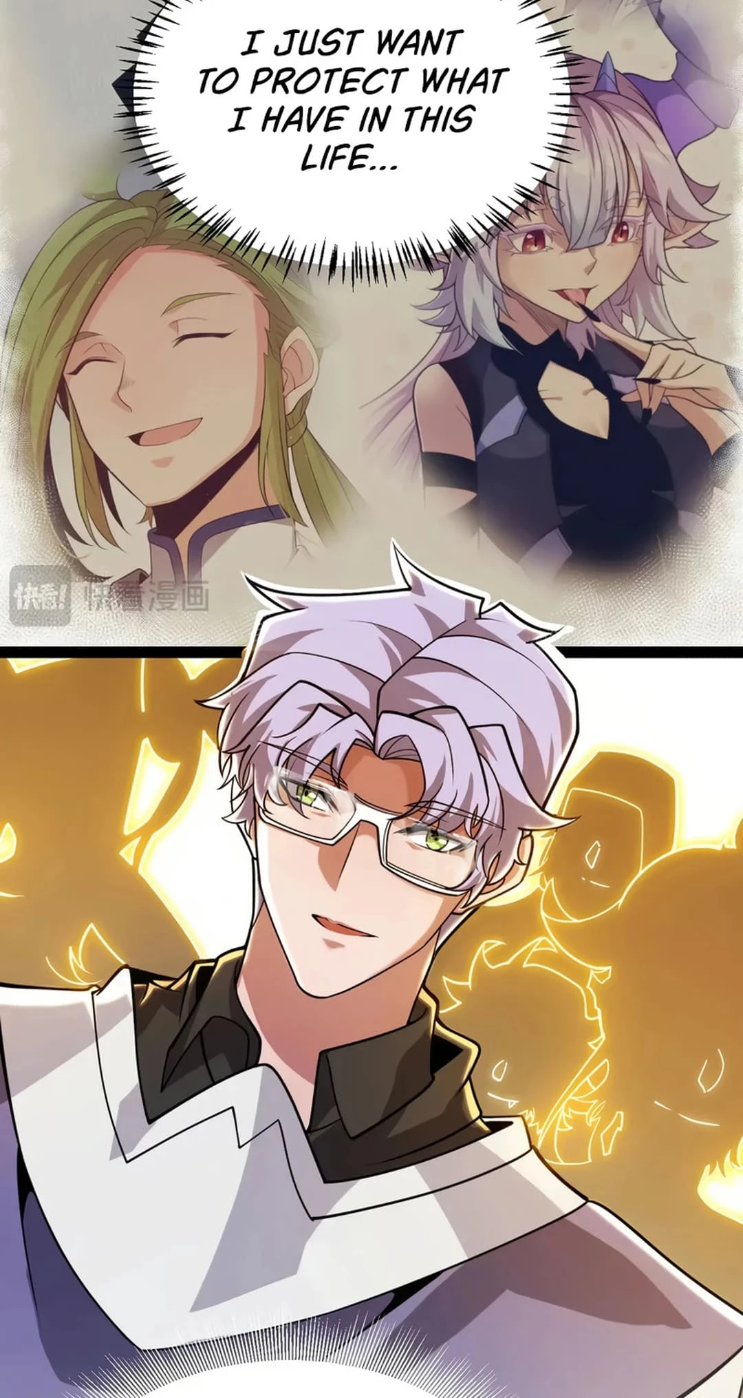 The Game That I Came From Chapter 318 - 20