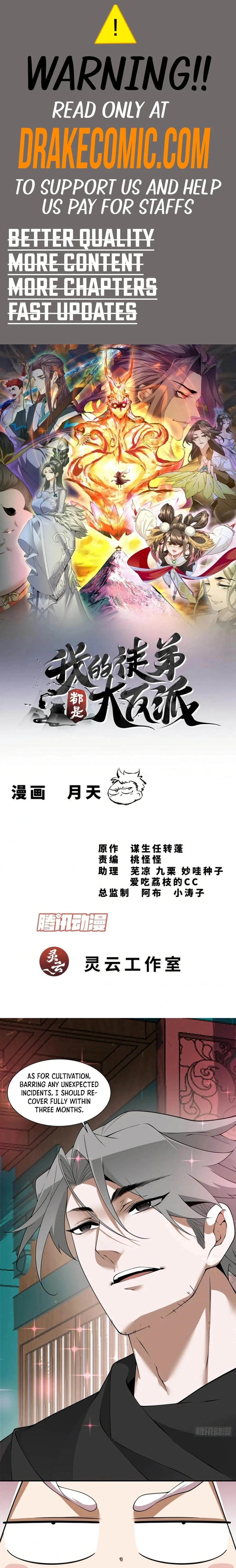 My Disciples Are All Big Villains Chapter 303 - 1