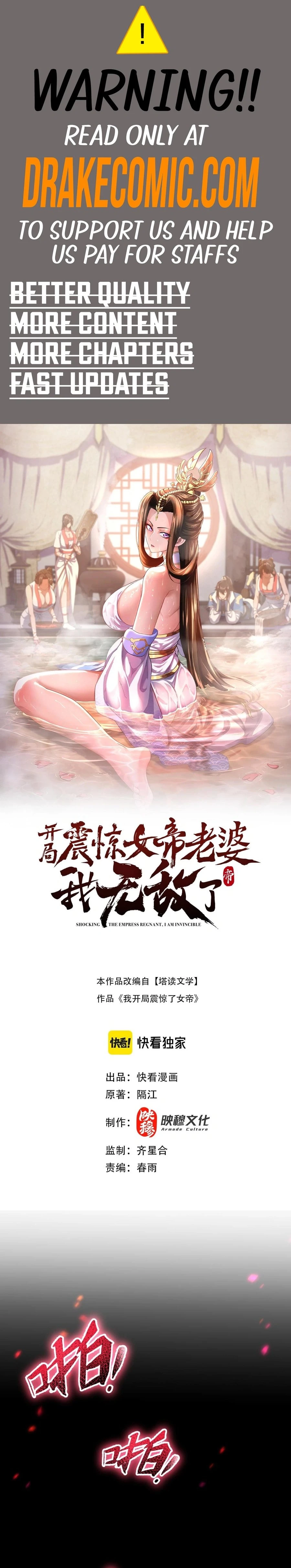 Invincible After Shocking My Empress Wife Chapter 50 - 1