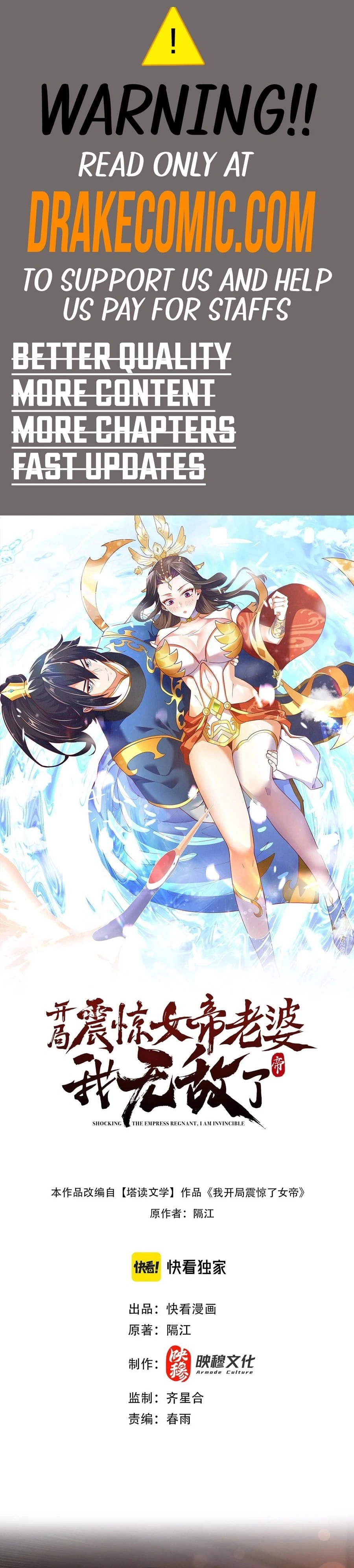 Invincible After Shocking My Empress Wife Chapter 49 - 1