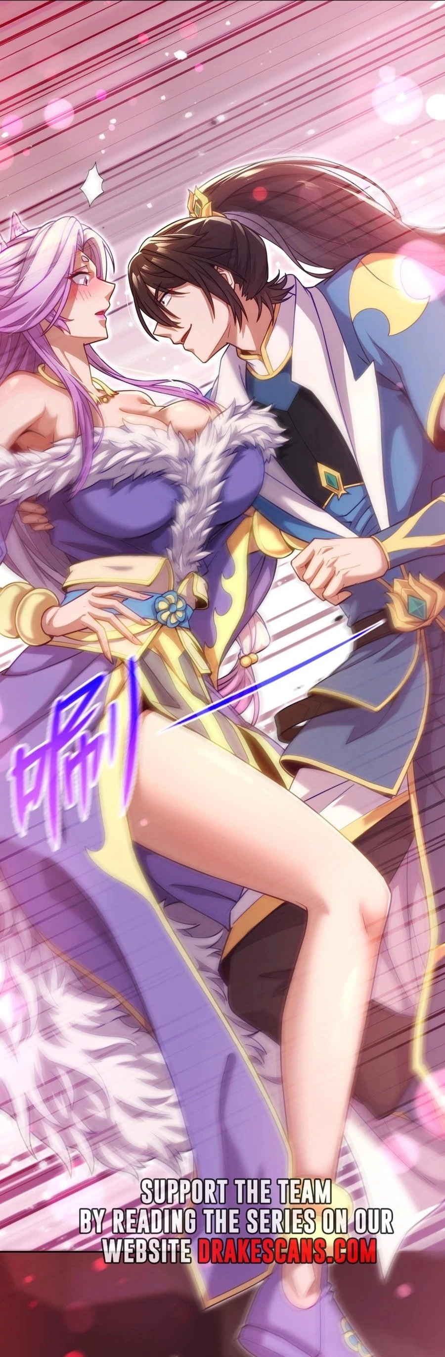 Invincible After Shocking My Empress Wife Chapter 49 - 21